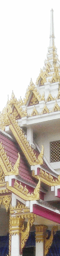 http://lh6.ggpht.com/_pTG3in6GYZE/SuRUpPC1nYI/AAAAAAAAFKo/bnuMHs-y2I4/s512/menu-building%20.gif