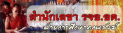 http://lh6.ggpht.com/_pTG3in6GYZE/SxtrCNtqiMI/AAAAAAAAF8M/IreD0HzzUbc/anigif.gif