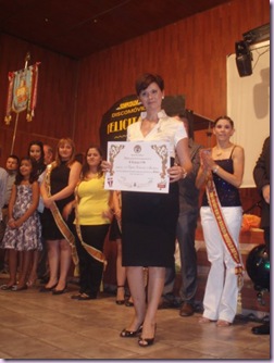 P1010096 P1010096