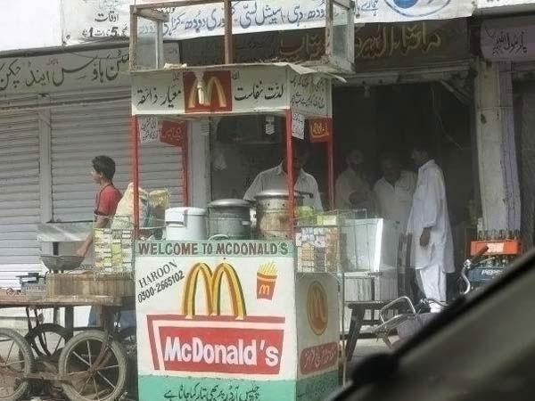 [mobile-mcdonalds[4].jpg]