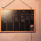 IMG_6045.JPG