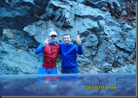 IMG_0461 IMG_0461