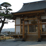 Japan Trip 2/2