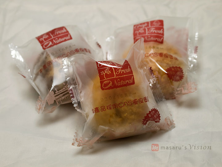 [P4173968.jpg]