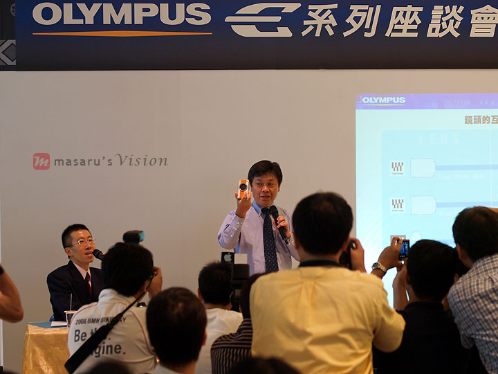 [PA040773.jpg]