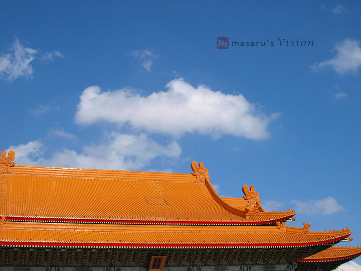 [PC111297.jpg]