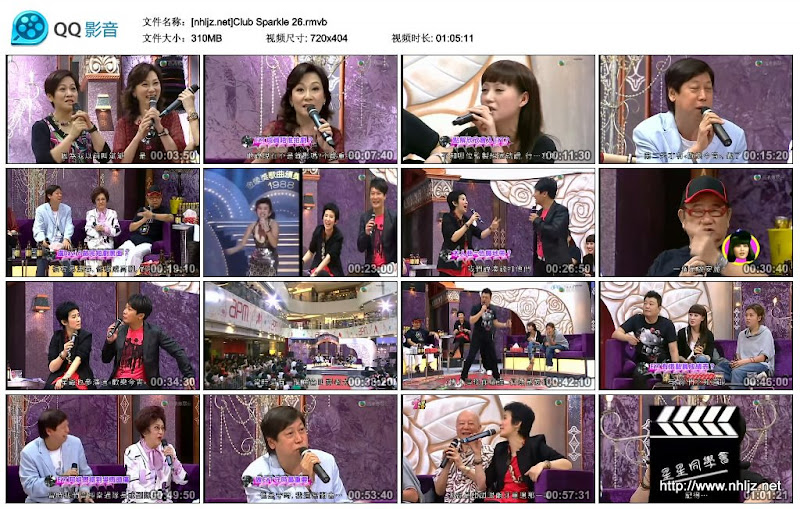 星星同学会26