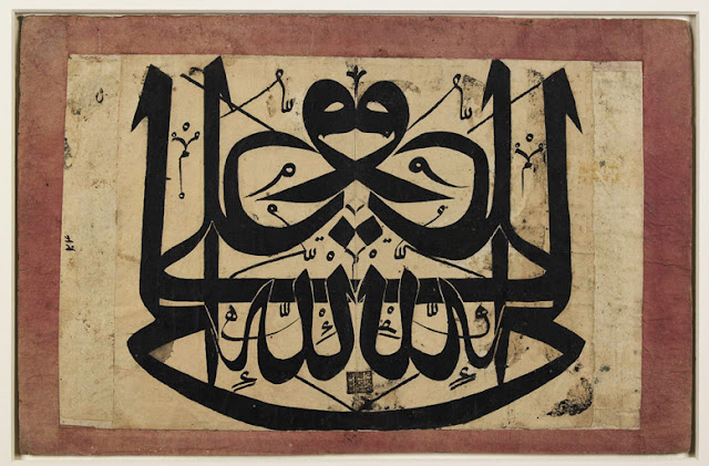 This 18th-century Ottoman levha, or calligraphic panel, depicts a Shi'i phrase in obverse and reverse, creating an exact mirror image. Today, scholars accept mirror writing as a standard form of Arabic script calligraphy, and have given it various names suggestive of its function: some refer to the script as specular, bi-fold (muthanna), duplicate writing (cift yazi), or reflecting (mutanathir) itself.
