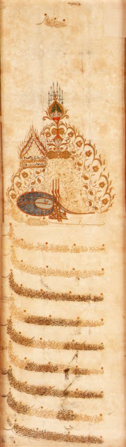This ferman (imperial edict) includes a magnificent rendering of the tughra (the offical, yet stylized, signature of the reigning sultan) of Ahmed II. This was executed by one of the leading court calligraphers, in blue and gold with touches of orange.