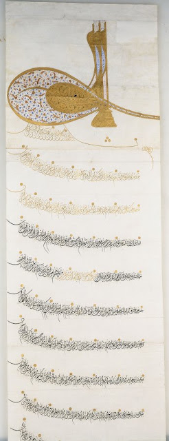 This document features 15 lines of divani script written in sefine ("boat") form. It bears the seal, or tugra, of sultan Murad III.