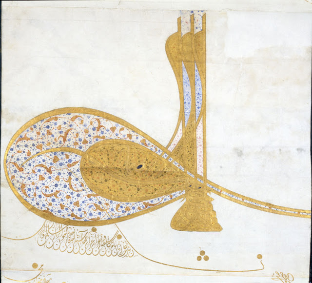 This document features 15 lines of divani script written in sefine ("boat") form. It bears the seal, or tugra, of sultan Murad III.