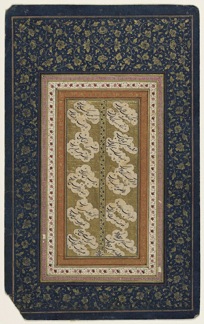 This calligraphic fragment includes a number of lyrical verses, or ghazals, composed by Shaykh Sa'di (d. 691/1292). Many of these verses express the pain at separation from a friend and exhort faithfulness to one's companions.