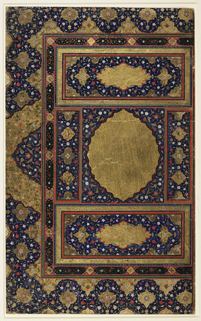 This illuminated frontispiece is one of two pages that would have formed the opening double-page composition of a manuscript. It is possible that it belonged to a Koran.
