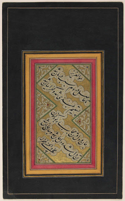 Mir 'Imad (d. 1615) was born in 1554, spent time in Herat and Qazvin, and finally settled in Isfahan (then capital of Safavid Persia), where, as a result of his implication in court intrigues, he was murdered in 1615. He was a master of the nasta'liq script, whose works were admired and copied by his contemporaries, and later collected by the Mughals.
