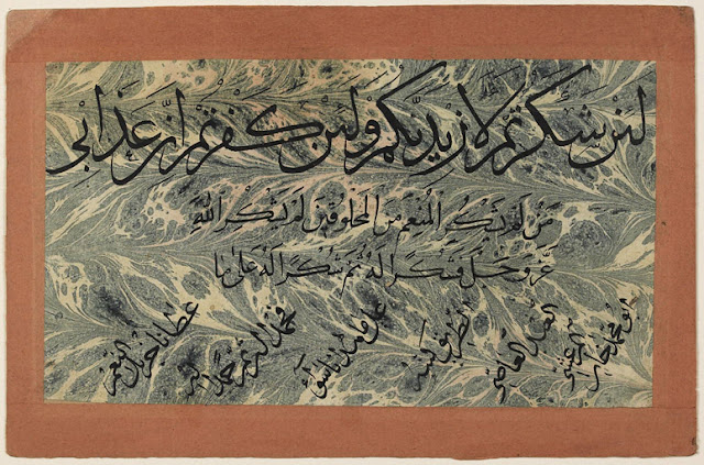 This fragmentary calligraphic panel includes a verse from the Koran and praises to God executed in thuluth, Persian naskh, and tawqi' scripts. The blue and white marble paper is typical of calligraphic panels produced in 18th century Iran and Turkey. Marbled paper (ebru in Turkish, or kaghaz-i abri in Persian) appears to date as far back as the 16th century, although its use in calligraphic panels truly blooms during the 18th and 19th centuries.