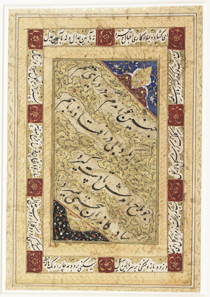 This calligraphic fragment includes, in the main text panel, four verses from Sa'di's "Bustan" (The Fruit Orchard), in which he succinctly describes the tragic story of two lovers who fall into a whirlpool in the sea. When a sailor attempts to save them, each lover asks him to save the other—as he turns to each one, it becomes too late and both die.