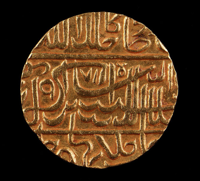 With the Arabic language forming a common bond among Islamic cultures, Arabic script became the principal element on gold coins like these, which represented the authority of the Islamic dynasties. Upon ascending to the throne, each ruler affirmed his new power and status by having a coin struck in his name. In addition to the king's name, these coins also carry the profession of faith: "There is no God but God and Muhammad is the Prophet of God."India. 1563 A.D. 2.7 x 2.7 x 0.1 cm. Courtesy of the Arthur M. Sackler Gallery, Smithsonian Institution.