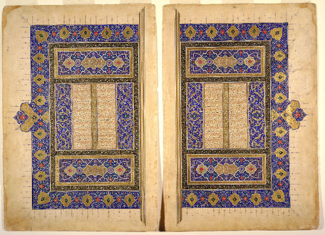 Calligrapher: unknown. Iran. 1575-1600 A.D. 35.8 x 24 cm. Courtesy of the Arthur M. Sackler Gallery, Smithsonian Institution.