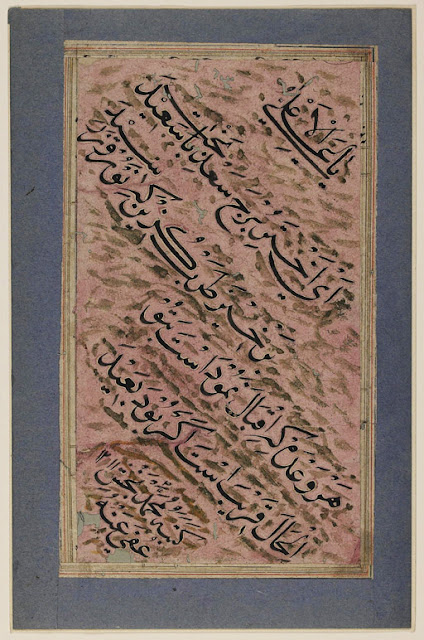 This calligraphic panel is executed in black (Indian) naskh on a pink paper decorated with gold cloud motifs and pasted to a light blue backing. The poem wishes a ruler (nicknamed the "Star of the Constellation of Destiny") everlasting good fortune and the fulfillment of promises on the occasion of New Year's (Noruz).Calligrapher: Muhammad Bakhsh. India. 1796-1797 A.D. 10.2 x 18.2 cm. Naskh script. Courtesy of the Library of Congress, African and Middle Eastern Division.