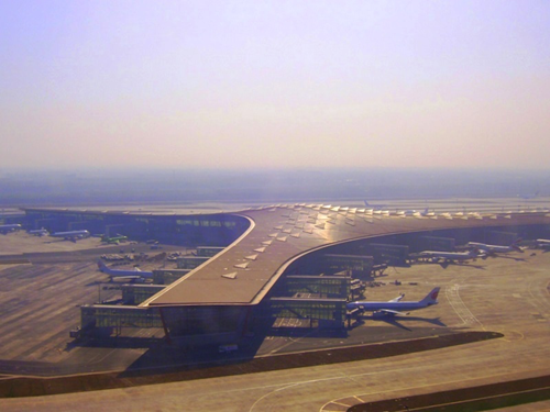 مطار الصين 