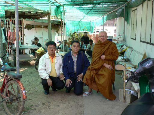 buriram