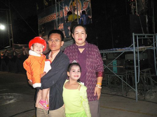 kpsgang photo
