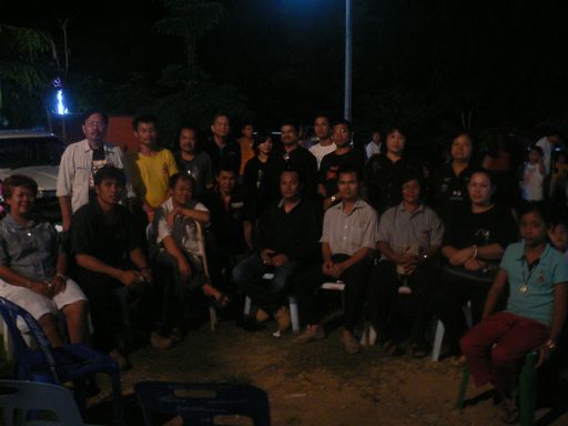 kpsgang photo
