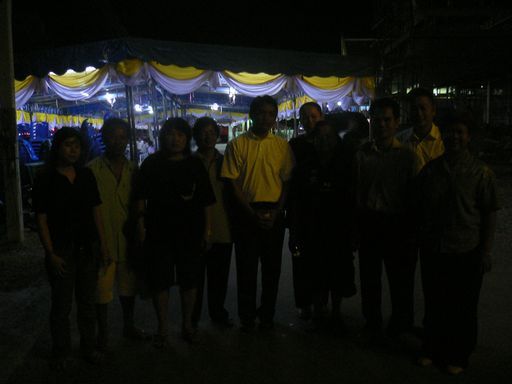 kpsgang photo