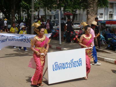 kalasin 3 july2552
