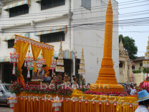 bonkalasin