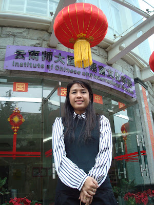 kps photo