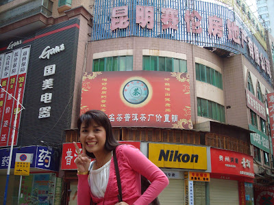 kps photo