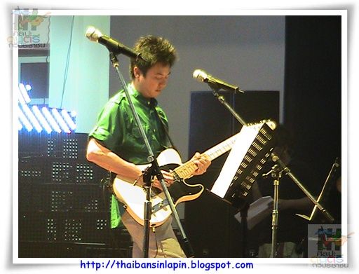 sangdaow2553 concert