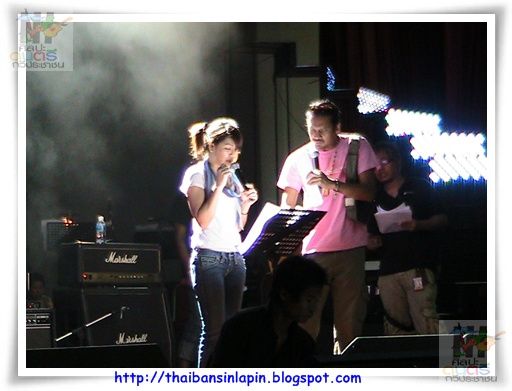 sangdaow2553 concert