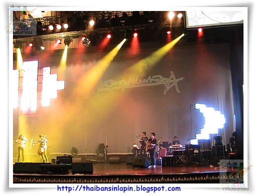 sangdaow2553 concert