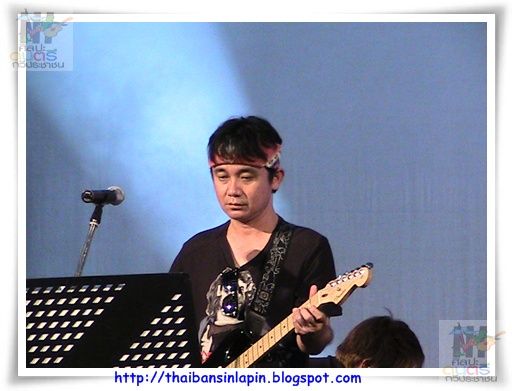 sangdaow2553 concert