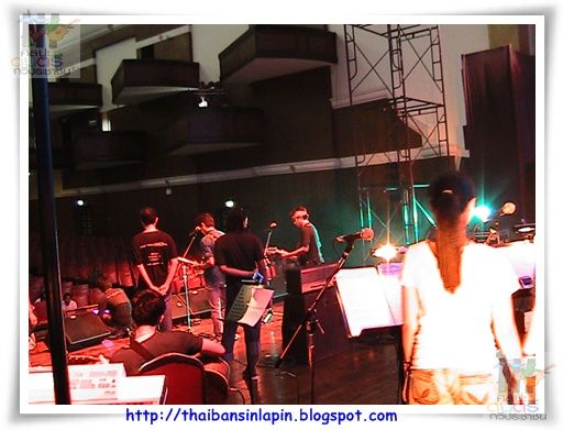 sangdaow2553 concert