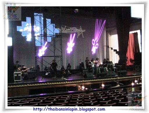 sangdaow2553 concert