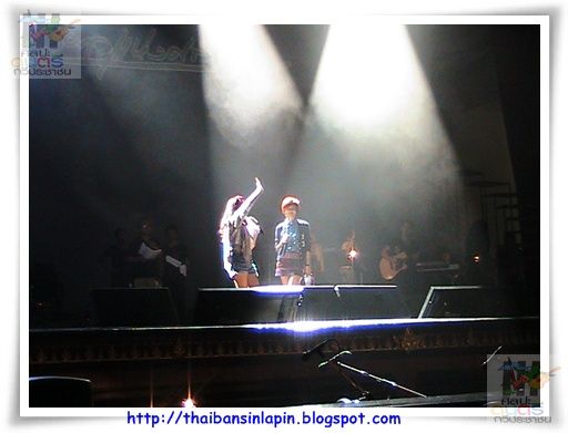 sangdaow2553 concert