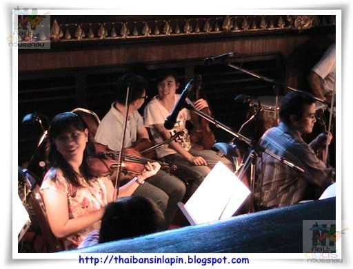 sangdaow2553 concert