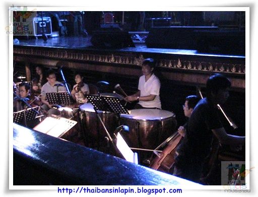 sangdaow2553 concert