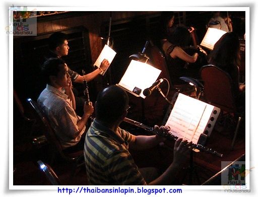 sangdaow2553 concert