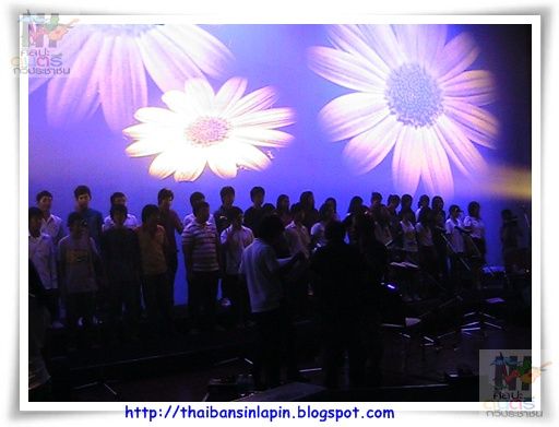 sangdaow2553 concert