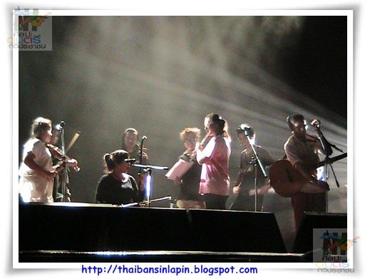 sangdaow2553 concert