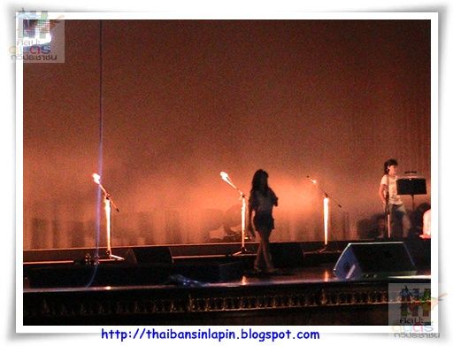 sangdaow2553 concert