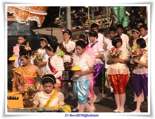 kalasin