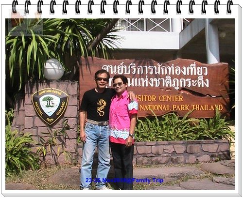 photo family
