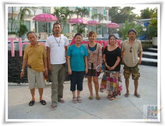 photo The Magnolia Resort - Pattaya 