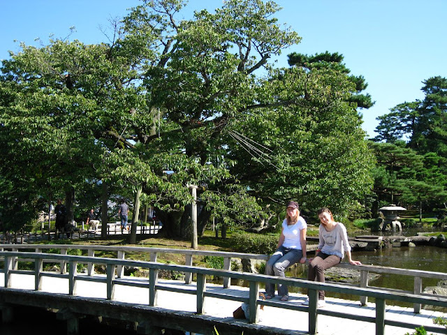 Kenrokuen sode