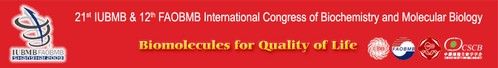 International Congress of Biochemistry and Molecular Biology 2009